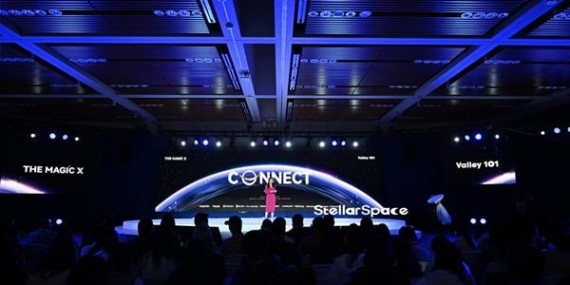 StellarSpace, Silikon Vadisi’nde Yapay Zeka Destekli Endüstriyel Çözümlerini Tanıttı: Fiziksel Zeka Dönemi Başlıyor